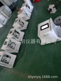 其他实验仪器;喷雾干燥机;恒温试验设备