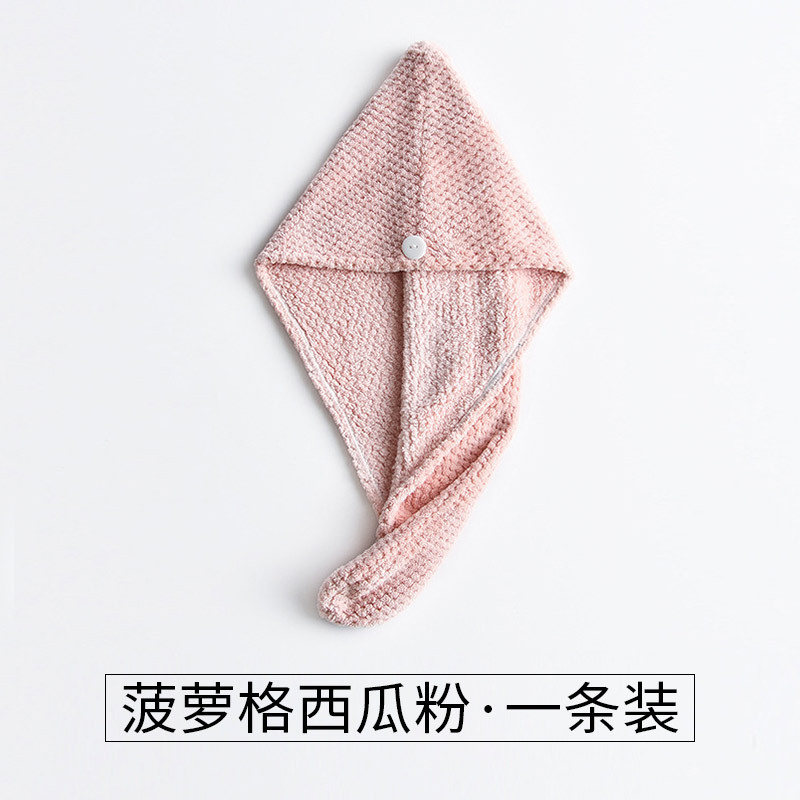 Coral hair towel, soft children's quick dry shower cap, water absorbent