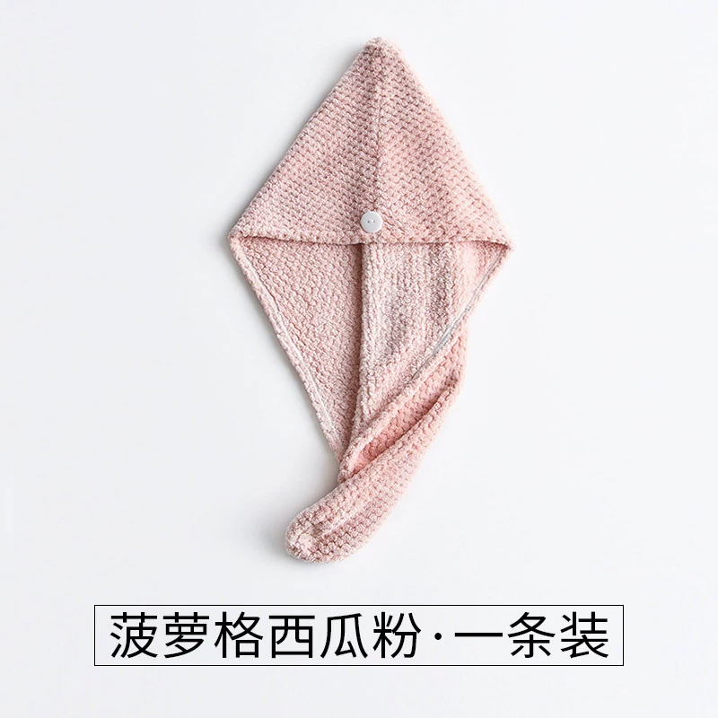 Coral hair towel, soft children's quick dry shower cap, water absorbent
