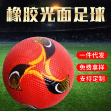 ���S�F؛����5̖4̖3̖�ߠ����� �w���� ���������������Q���N