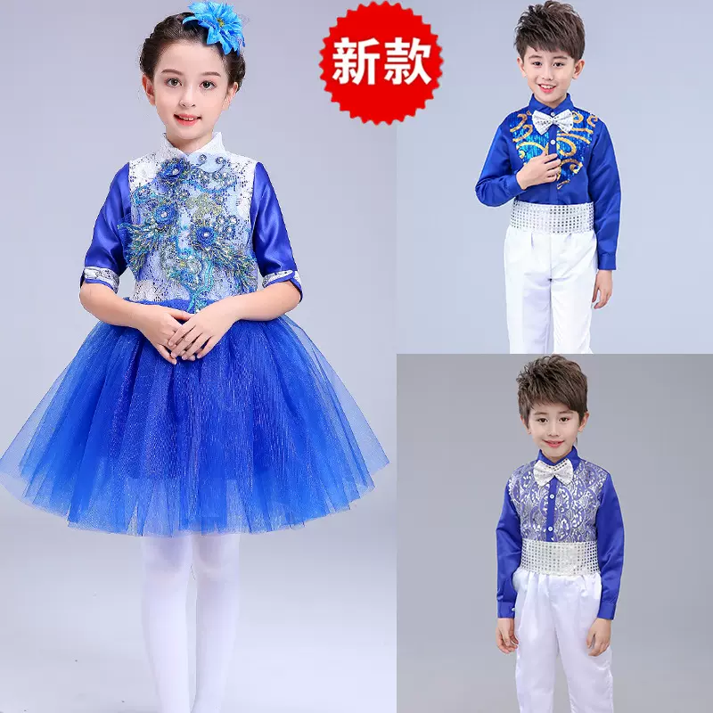 元旦儿童演出服中小学生合唱团女童蓬蓬纱裙舞台表演服诗歌朗诵