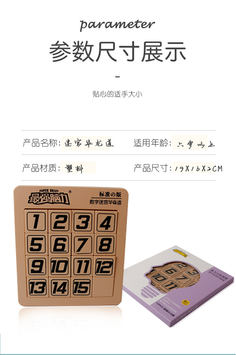 0bcbc8196e04d5ea11340dfb030726