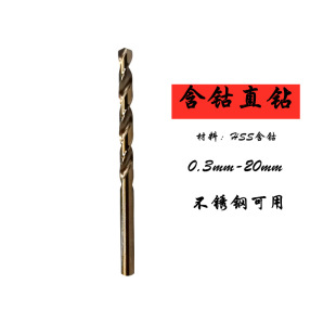 �S��ֱ�N���P��ú��荼��L��^0.3 0.4 0.5 0.6 0.7 0.8 0.9 1