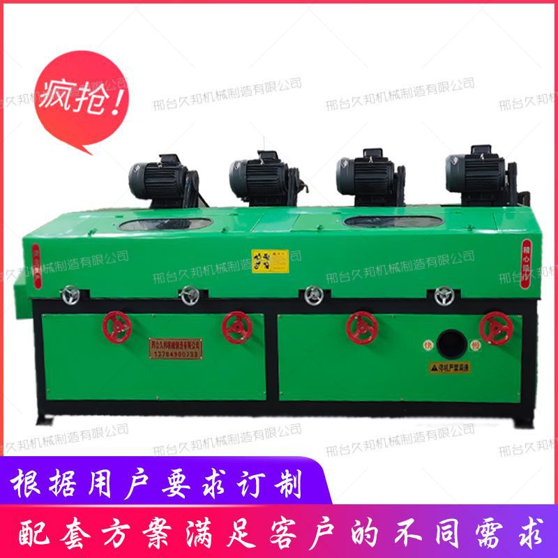 江苏圆管自动抛光机 外圆自动抛光机 久邦机械供应