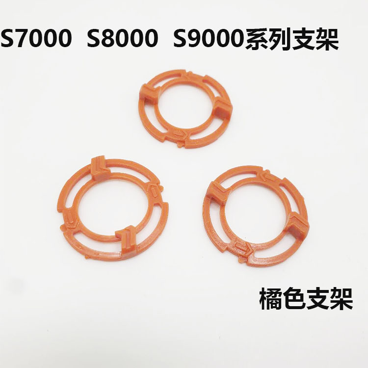 Shaver head holder suitable for RQ12 + S7000 S8000 S9000 series Shaver