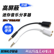 3.5��H�־��� һ�ֶ����C���l�D�Ӿ� ���������� 3.5һ���D��ĸ