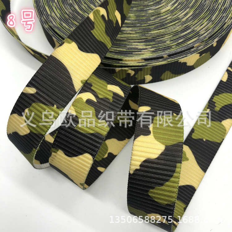 微信图片_20200308094912_meitu_9