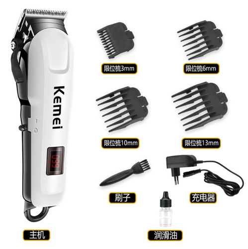 Cross-border exclusive supply of Kemei KM-809A rechargeable LCD display hair salon home electric hair clipper electric hair clipper