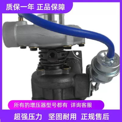 Dongfanghong 4102 4105 Avtomobil mühərrikləri