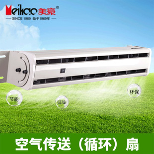 �����S��ʽ�LĻ�C�՚������ů��ѭ�h�ȿ՚�Ļ���NҎ���L���C����