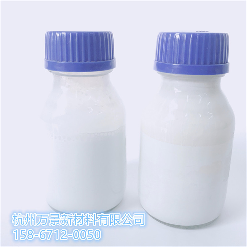titanium dioxide liquid 纳米二氧化钛液体-阿里巴巴