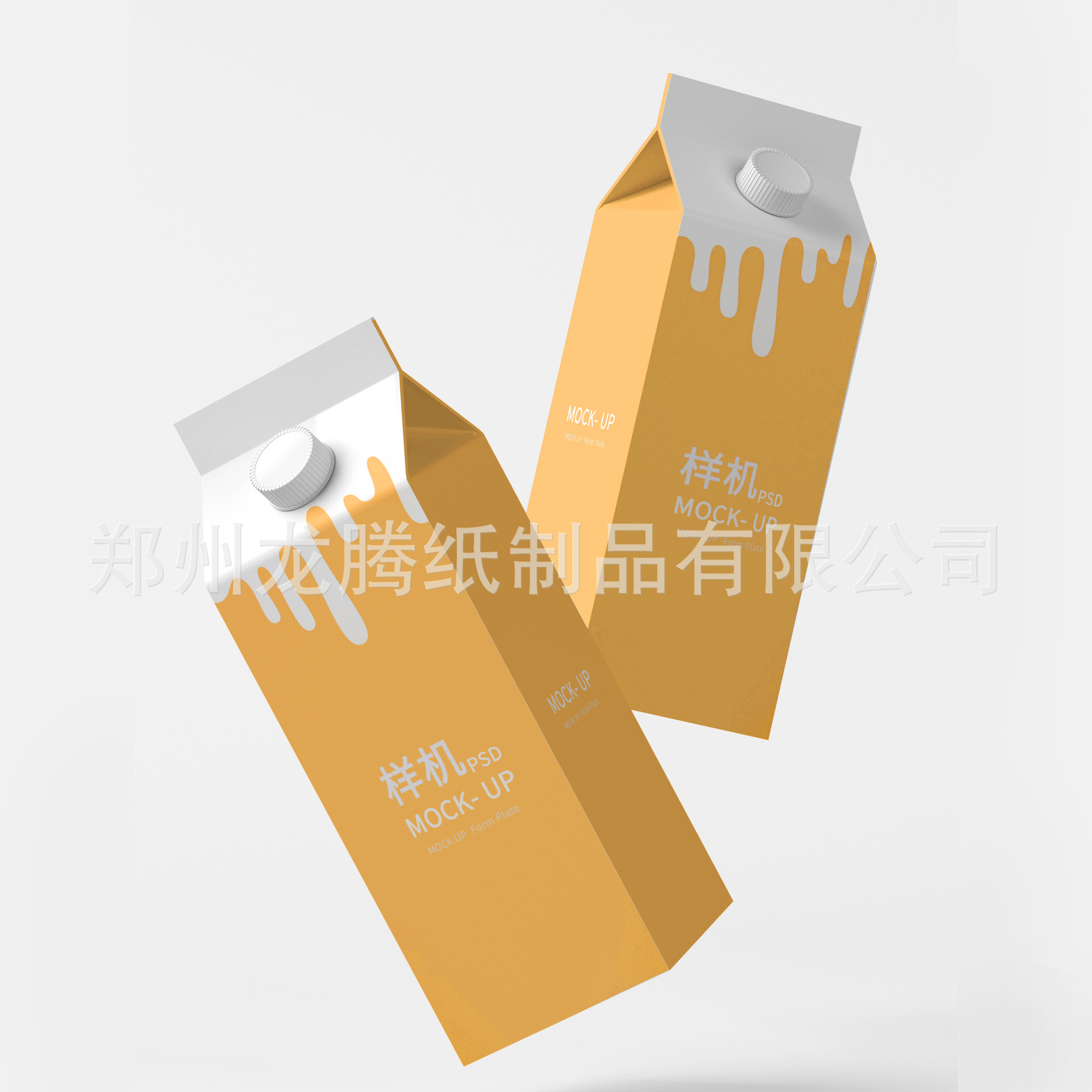 red wine fruit juice Drinks Roof Packaging box customized Bag Carton colour printing liquid Packaging box