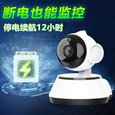 断电续航无线WiFi网络监控摄像头摄像机家用手机远程夜视套装室内