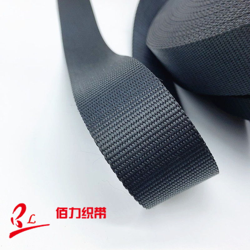 加厚织带仿尼龙珠纹织带箱包肩带鞋材辅料尼龙腰带尼龙牵引绳织带