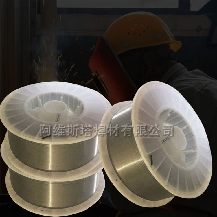 林肯锦泰PRIMACORE V-71碳钢焊丝E71T-1C/9C气保药芯焊丝