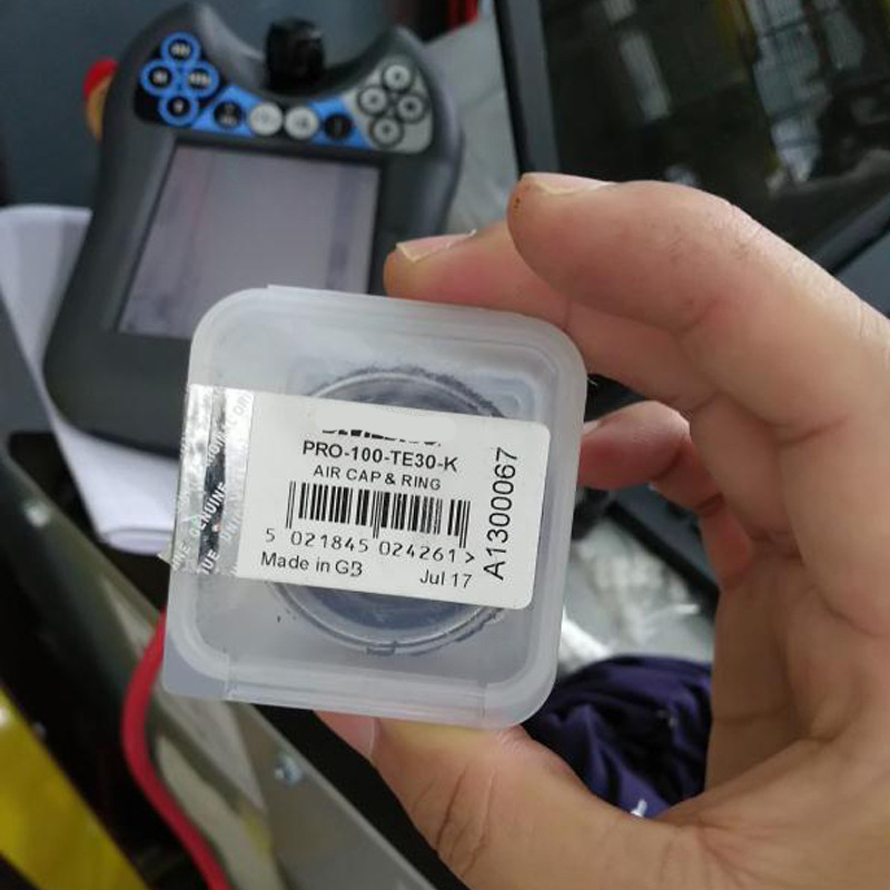 自动喷枪蓝枪805喷嘴PRO-100-TE30-K蓝枪PRO-100-TE30-K金枪