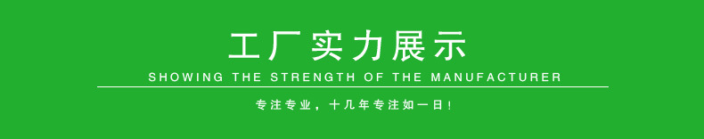 现货空白无纺布袋