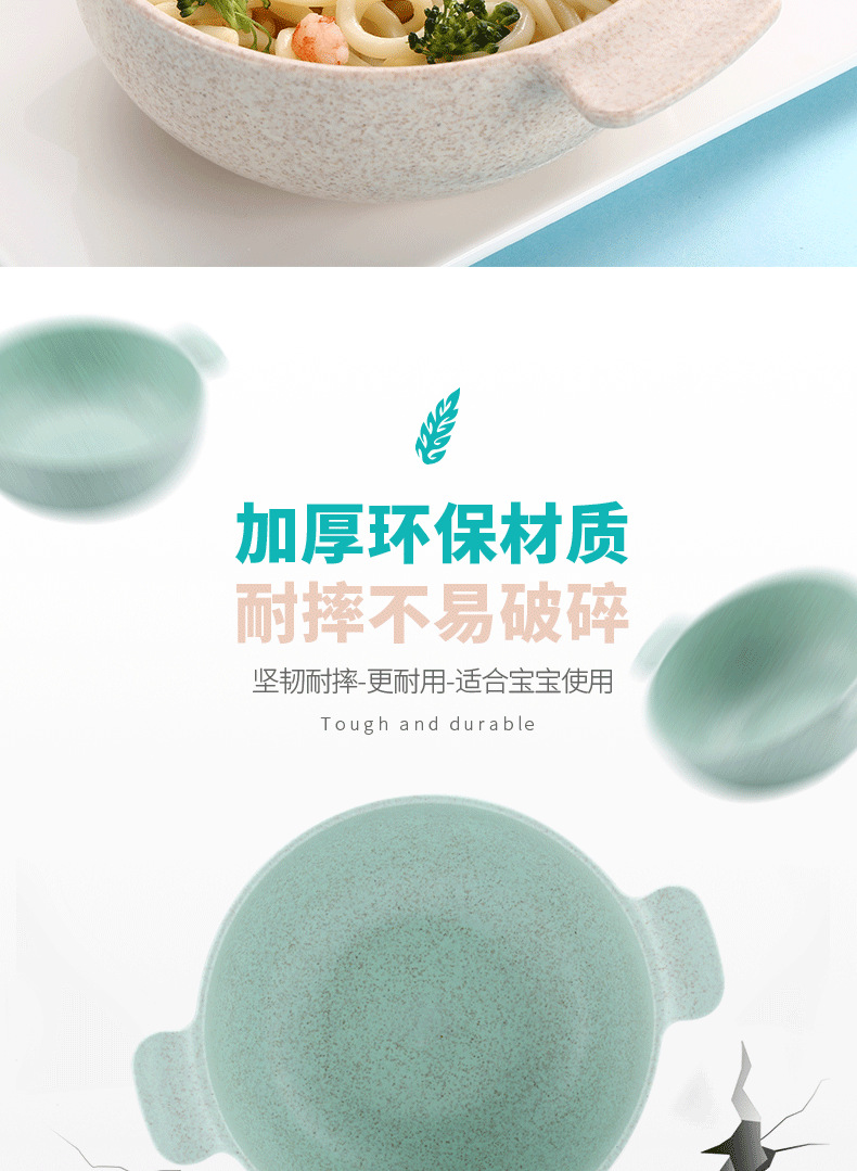 小房子详情页_05