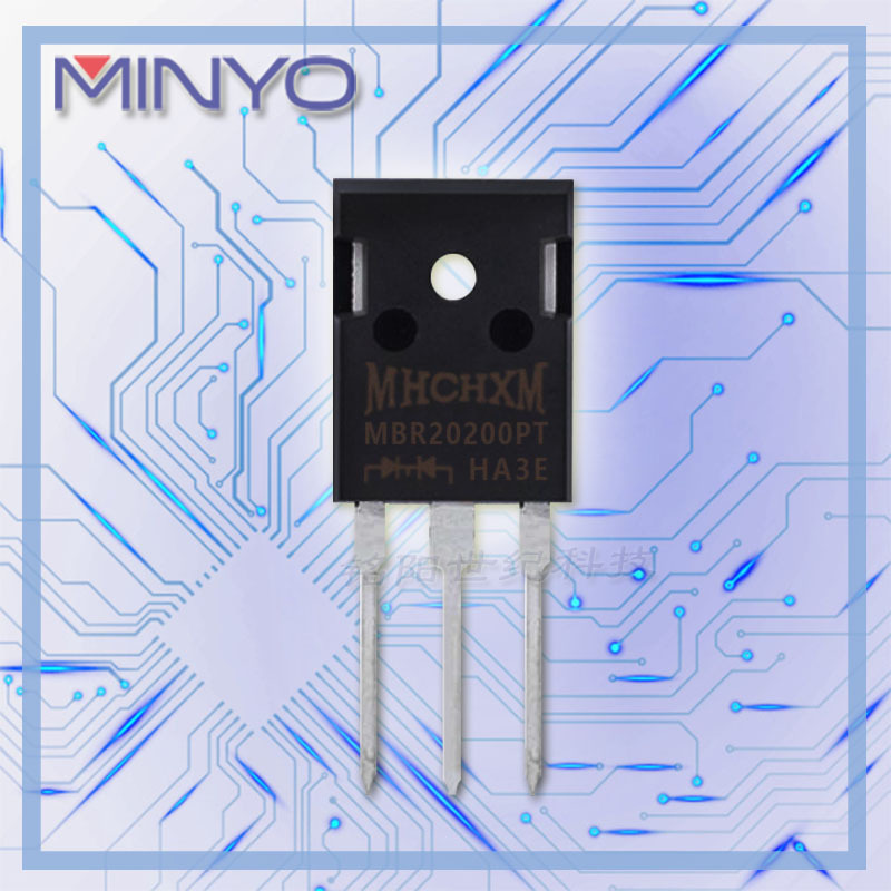 MHCHXM海矽美MBR20200PT肖特基整流二极管 20A200V 直插TO-247