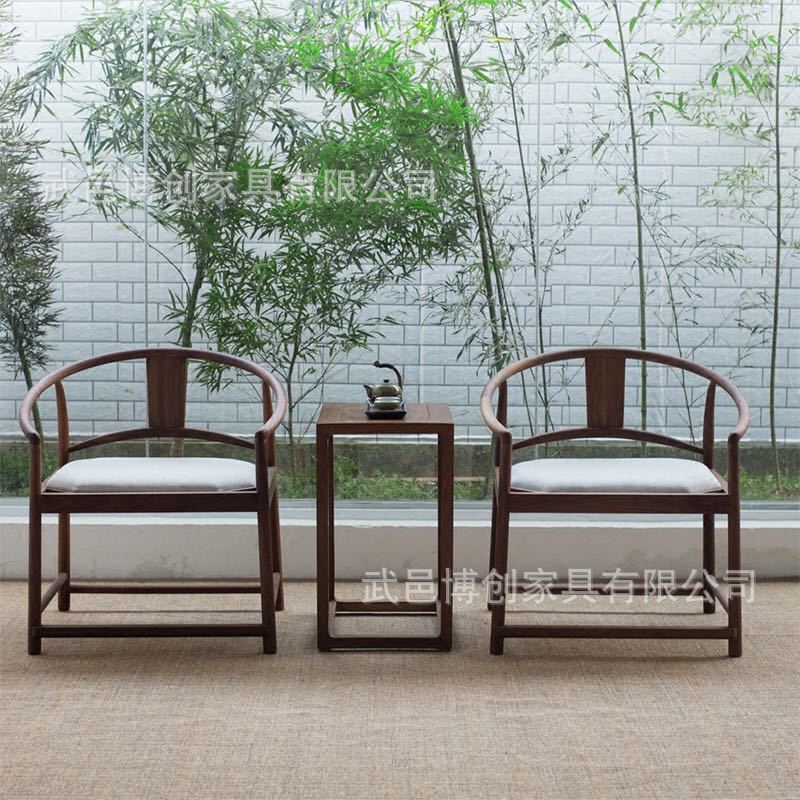 新中式圈椅實木椅子簡約白茬椅子黑胡桃色太師椅老榆木休閑餐椅