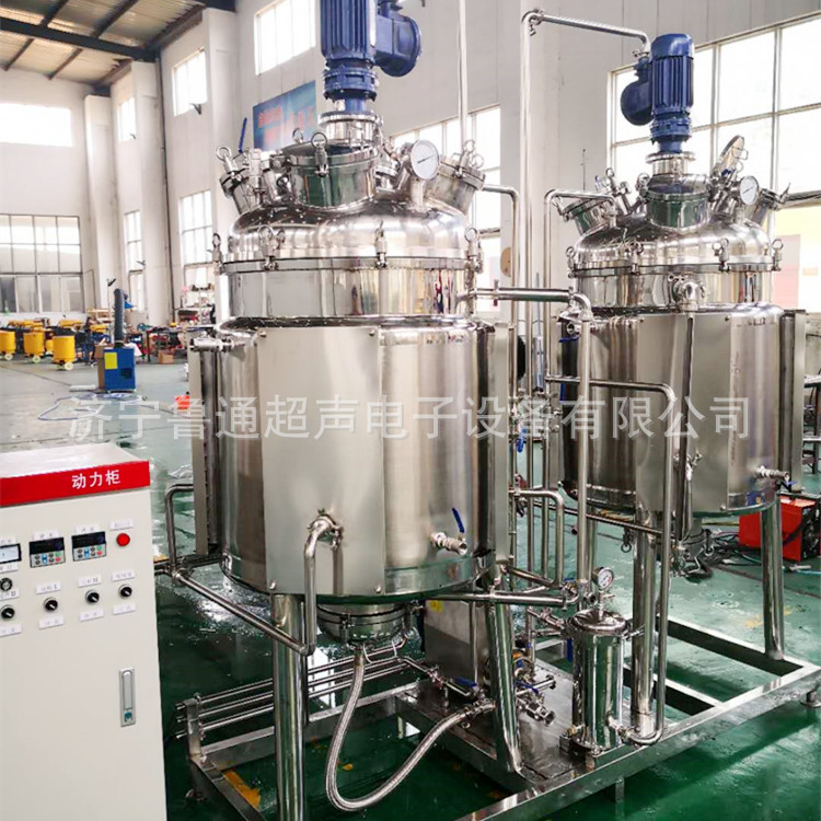 微信图片_20200805152120