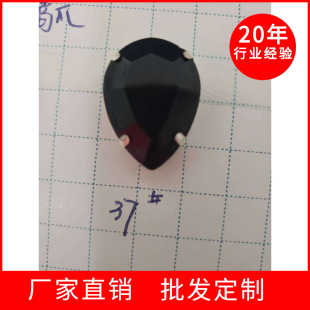 ���������S���l��̨������荼�ˮ��צ����צ��荷��b�o���Ʒצ