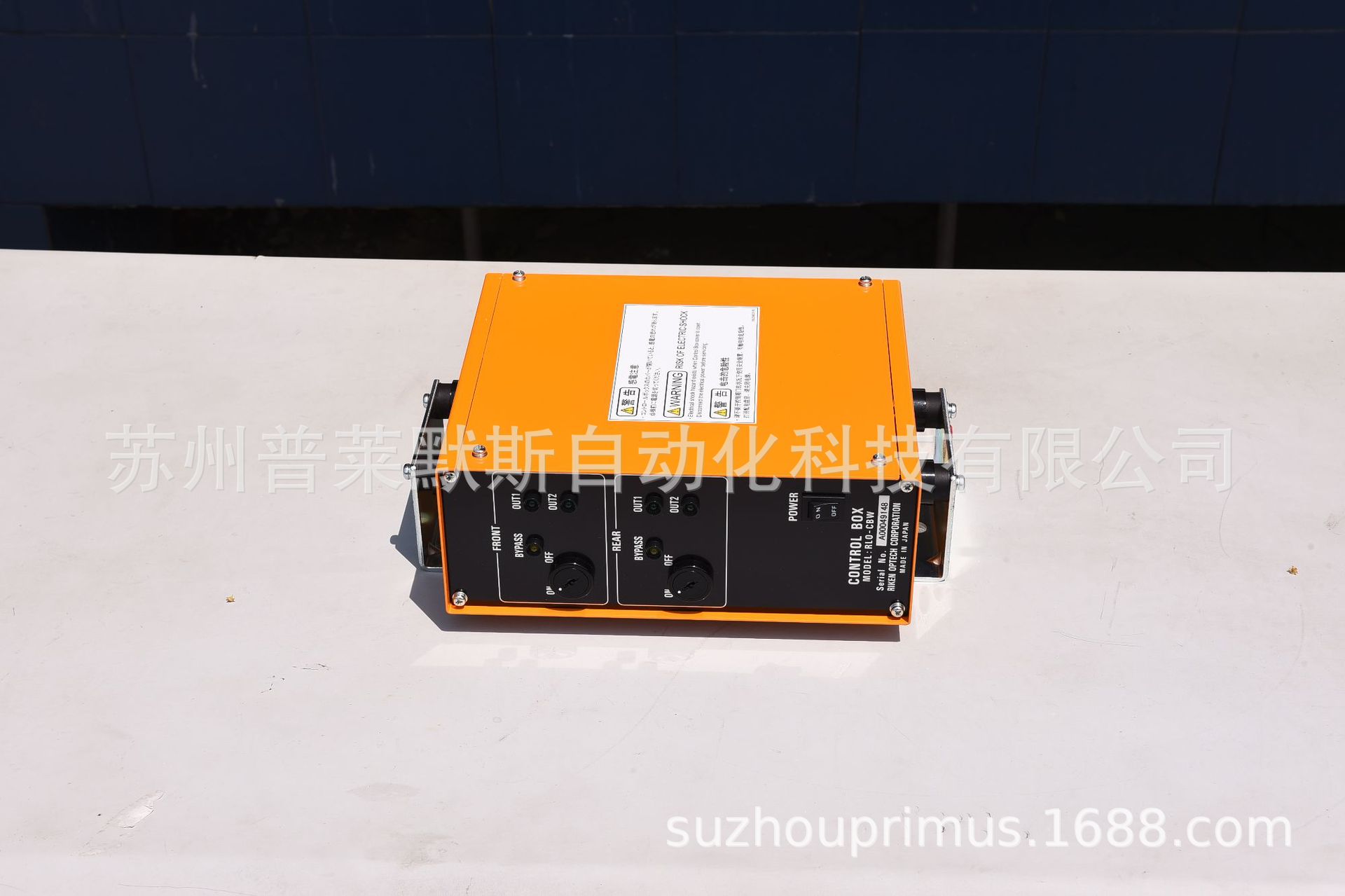 江苏代理日本理研光电保护器控制器RSL230-CB-S控制箱RSL230-CB-W