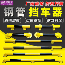 u��䓹ܓ�܇����ײ�o�ژ�ͣ܇���ӹ��o��ͣ܇λ��܇��˽��ռ܇λ