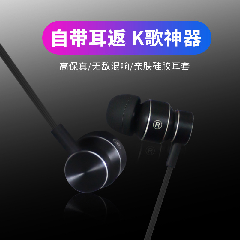 Type-C headphones are suitable