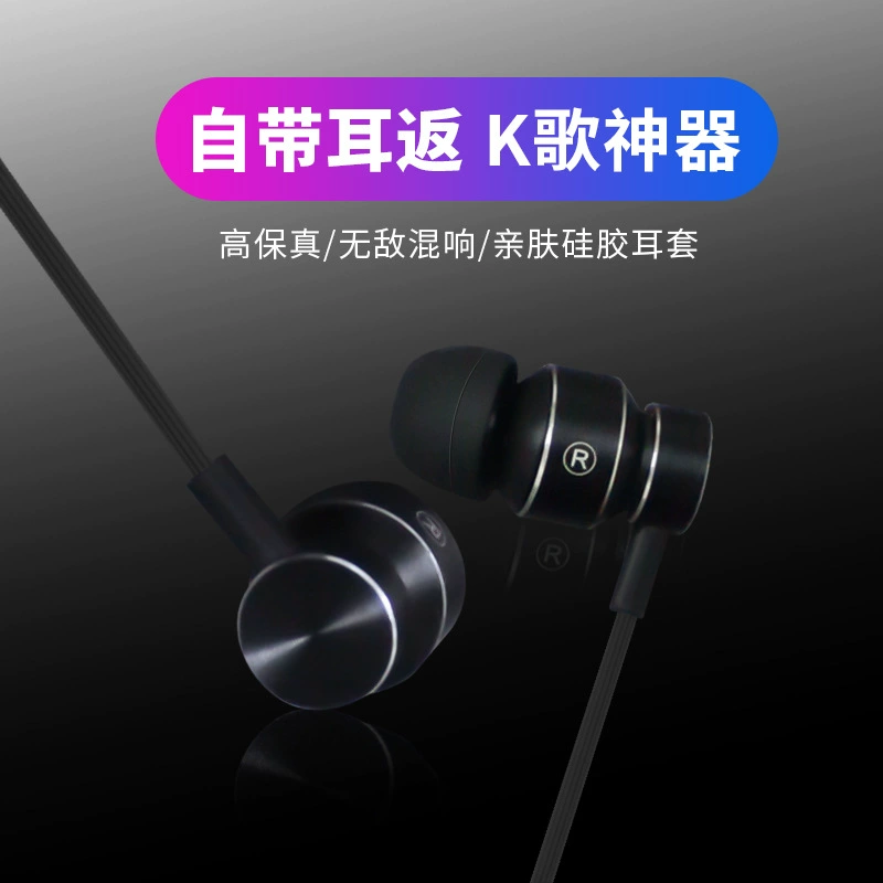 Type-C headphones are suitable