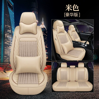 CRV Kuga Camry special four-season — Modelə uyğun (Original) oturacaq örtükləri - deluxe-edition-beige