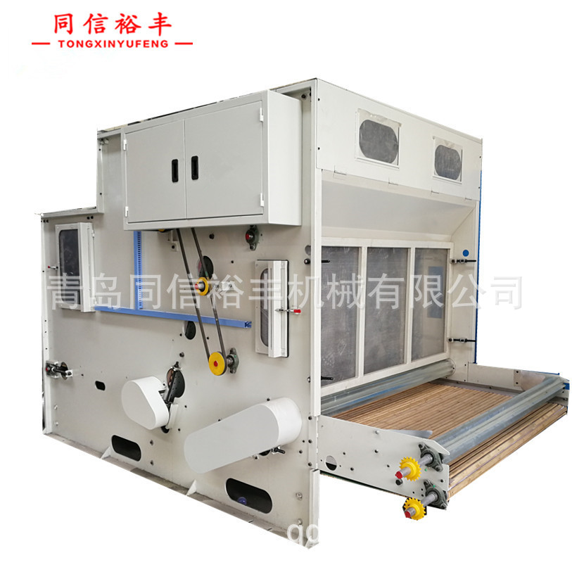 供应预氧丝阻燃复合毛毡、芳纶针刺无纺布机械生产线