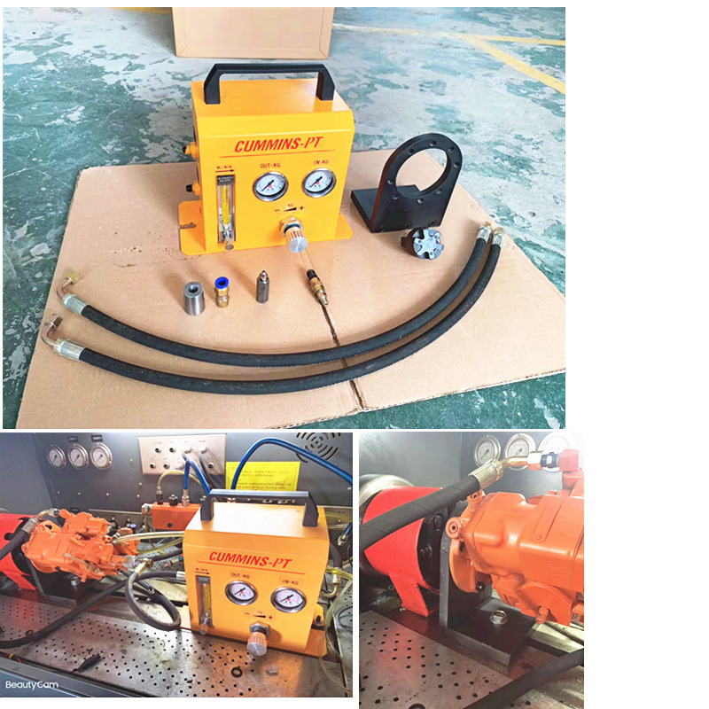 康明斯PT油泵压力流量检测套件