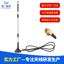 2.4G5.8G�p�l���P�쾀 5GС���P�쾀wifi�쾀�O���쾀������10DBI