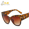 Brand retro glasses solar-powered, fashionable trend sunglasses, European style