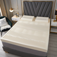 厂家直销泰国天然乳胶床垫软垫榻榻米垫子加厚单人床学生宿舍床垫
