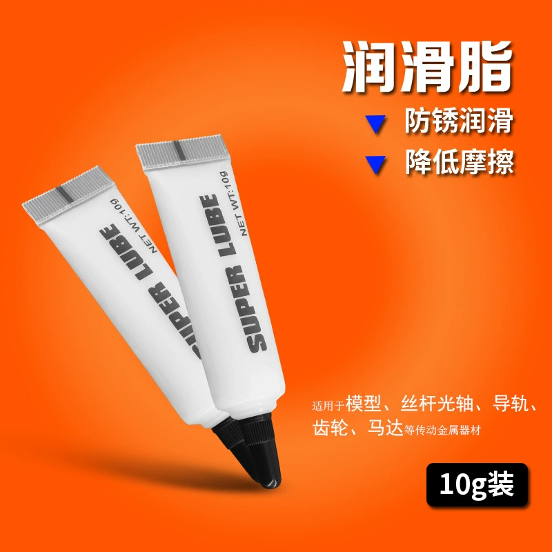 3D Принтеры Принадлежности для подшипников направляющие стержни для промышленного обслуживания Смазка смазка антикоррозийная бесшумная смазка