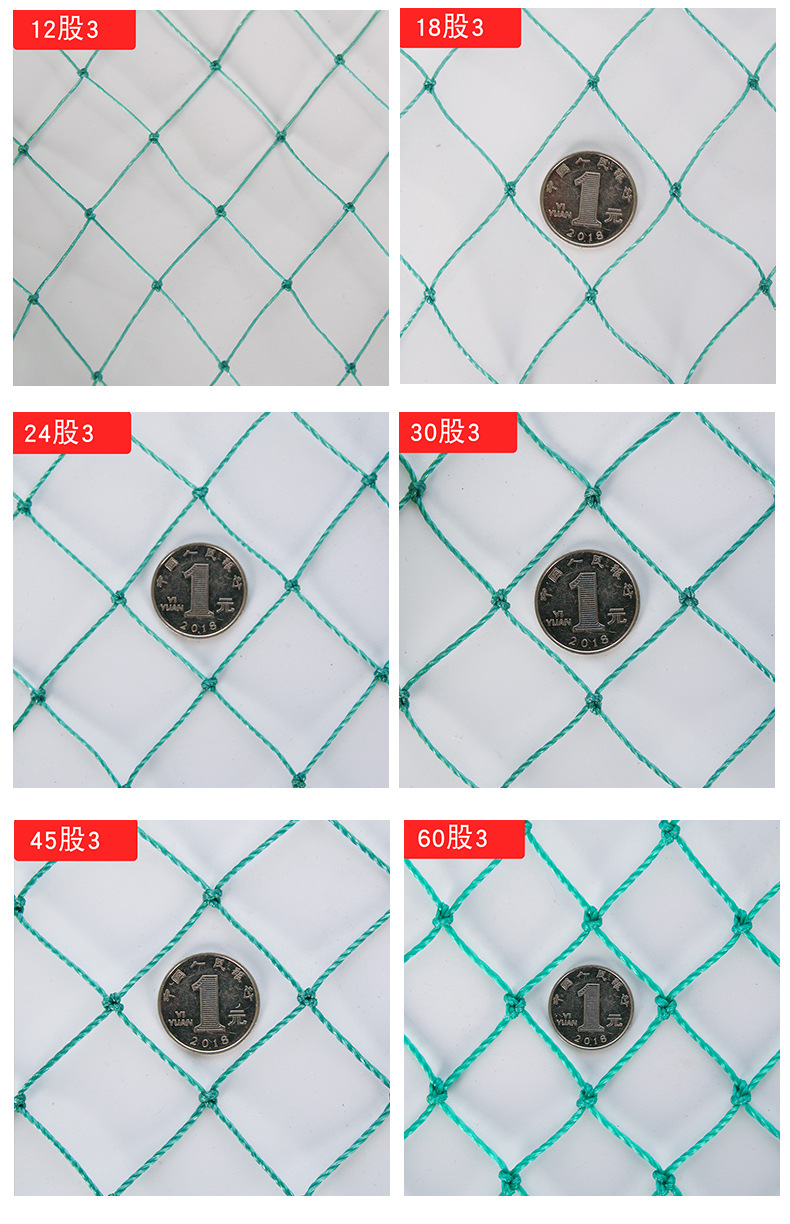 名龙-改-拷贝_06