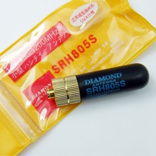 ���v�C���쾀 SRH-805S 4.5CM ���̽��^ �m�ό��h��UV-5R BF-888S