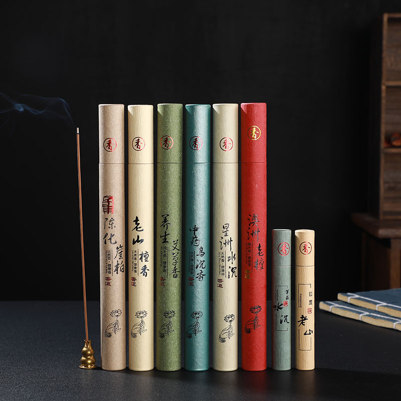 香 檀香線香 20克老山檀香 沈香 崖柏 艾草 烏沈香廠家直銷