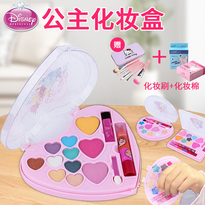 Disney children Cosmetics princess Palette suit baby Lipstick Eye shadow Little Girl