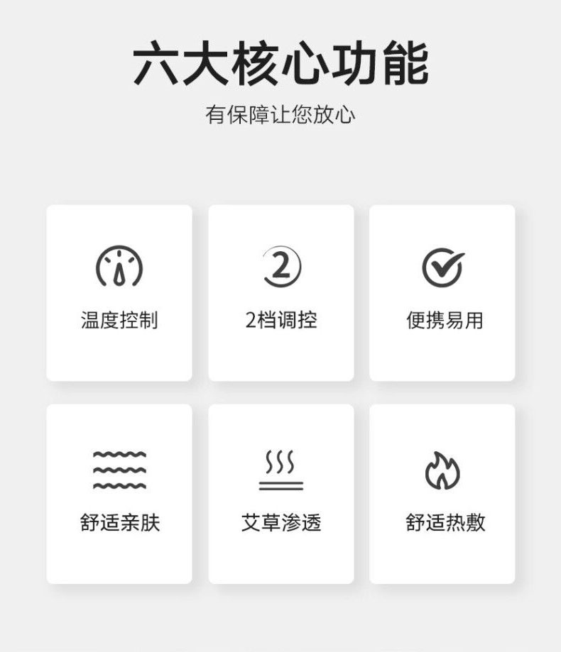 Electric Moxibustion Cap Ai Jiu Mao Herbal Heat Therapy Hat for Head Warming and Home Smokeless Steaming key features
