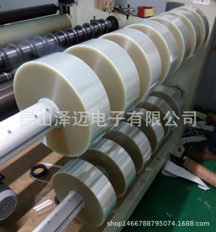 Прямые поставки с фабрики, одиночная силиконовая двойная кремниевая ПЭТ-пленка, изолирующая пленка, наклейка для ногтей, полиэфирная пленка BOPET