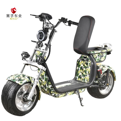Harley electric car electric motorcycle: Elektrikli motosikletlər