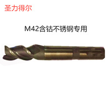 �}���à�25MM-26MM-28MM-30MM��ӲM42������l�N�� �F����㊵�