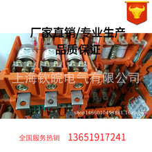 CGK5-12/400-LS�ֻ���Ӧ��ѹ�Ӵ��� CGK5-400/12KV��ѹ��սӴ���