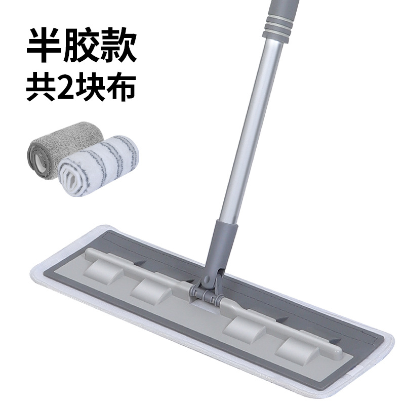 C- 36 세미 소프트 실리콘 걸레