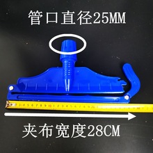 标准型 蜡拖夹头 拖把夹 头扣式夹子棉线地拖尘推配件