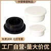 耐高温硅胶塞软性闷盖硅橡胶堵头螺纹孔塞板密封塞防尘防水塞胶塞