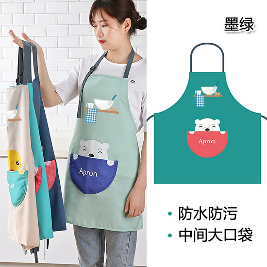 Eggbeater-verde oscuro